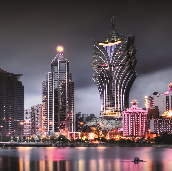 The Macau skyline at night.